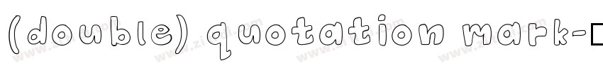 (double) quotation mark字体转换